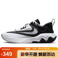 耐克（NIKE）男子籃球鞋GIANNIS IMMORTALITY低幫運(yùn)動(dòng)鞋DZ7534-100 白黑42.5