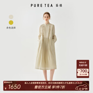 茶·愫【繁花悅己】puretea茶愫系扣小立領(lǐng)刺繡連衣裙a字裙2025早秋新款 淺灰 M