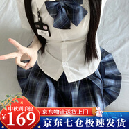 蘿美醬jk制服原創(chuàng)純欲風夏季辣妹性感套裝學院風女超短JK百褶裙收腰顯瘦 短袖純欲襯衫+銀河42cm+結胸牌 XL 【建議115-125斤】