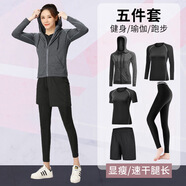 健身衣服女速干晨跑步運動服套裝普拉提大碼專業(yè)訓(xùn)練瑜伽服短袖春 401精英5件套 2XL