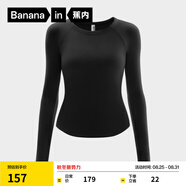 蕉內（Bananain）【趙露思同款】熱皮502++女士保暖內衣半高領(lǐng)秋冬加絨肌底衣秋衣 【圓領(lǐng)】黑色 S