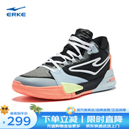 鴻星爾克（ERKE）無畏籃球鞋男款新款穩(wěn)定防滑緩震球鞋高幫比賽實(shí)戰(zhàn)球鞋 正黑/爾克白 39