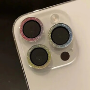 MPPMCK蘋(píng)果12鏡頭蓋適用蘋(píng)果16/15promax鏡頭膜iPhone14pro鏡頭圈plus攝像頭鋼化鏡頭蓋13閃鉆保護貼攝像 【炫彩色】閃粉分體鏡頭膜*強化玻璃*原機像素【一套 iPhone 16 Pro Max