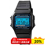 卡西歐（CASIO）男士腕表鬧鐘夜光計時日期樹脂黑色防水鋼帶休閑日常手表 MTP1191A7A