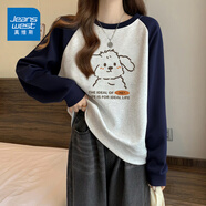 真維斯（Jeanswest）衛衣女裝圓領(lǐng)插肩撞色長(cháng)袖春秋季新款小個(gè)子學(xué)生休閑寬松上衣服女 藏青 翹耳小狗 2XL