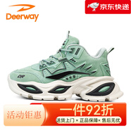 德爾惠（DEERWAY）夏季男鞋休閑 淺綠色 39