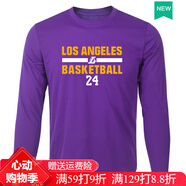 Supnba21湖人隊(duì)籃球服運(yùn)動(dòng)訓(xùn)練速干長(zhǎng)袖t恤男投籃服體恤熱身衣科比詹姆斯 紫色長(zhǎng)袖-Los 24號(hào) XL