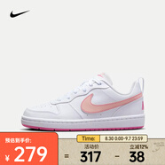 耐克（NIKE）COURT BOROUGH LOW RECRAFT DV5456-111 37.5