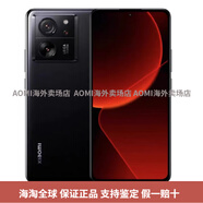 小米（MI）UI  Xiao 13T Pro港澳行貨 海外版 國際版 全新智慧型手機AO 小米13T 黑色【配通用包裝送充電器】 官方標配12+256GB