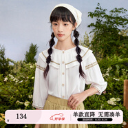 紫涵（ZIHAN）紫涵娃娃領(lǐng)七分袖襯衫女夏季新款森系甜美翻領(lǐng)刺繡米金色襯衣 米白 M