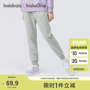 巴拉巴拉童裝兒童褲子女童長褲2025秋季大童束腳衛(wèi)褲時尚舒適209325108002