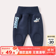 嘟嘟家嬰兒冬裝加絨保暖褲男保暖長(zhǎng)褲寶寶加厚褲子女哈倫褲幼兒冬季棉褲 藍(lán)色加絨 120