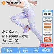 moodytiger女童涼感防曬夏季兒童運(yùn)動褲透氣速干高彈印花瑜伽褲| 小云朵Air
