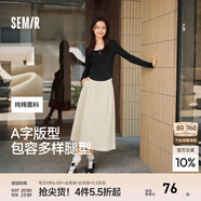 森馬（Semir）半身裙女磨毛純色A字長(cháng)裙簡(jiǎn)約百搭秋季純棉寬松傘裙顯瘦潮流 淺卡其50356 L