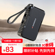 山水（SANSUI）M37老人收音機音響藍牙音箱多媒體便攜式戶(hù)外音響小型迷你小音箱低音炮插卡收音機音樂(lè )播放器 黑色