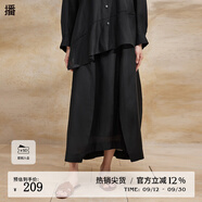 播高腰半身裙女2024春季新款氣質(zhì)通勤顯瘦傘裙DDR2BD5525 K40玄黑 M