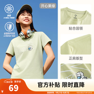 安踏LOGO短袖t恤 女夏季新款棉感顯瘦休閑針織印花T恤透氣運動(dòng)上衣 【趣味大logo-小狗抱冰】果綠 XS /女155