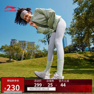 李寧凌波v2休閑慢跑鞋女鞋25新款腳感舒適簡約百搭運動鞋ARSV104