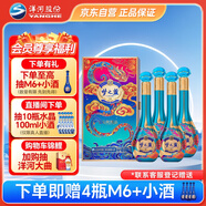 洋河夢之藍(lán) 金蛇旺運(yùn) 蛇年生肖酒 52度 550ml*4 整箱裝 綿柔濃香白酒
