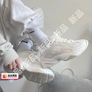 耐克（NIKE）休閑鞋女鞋春季新款運動鞋M2K Tekno老爹鞋跑步鞋AO3108-001 AO3108-006白色 36.5