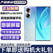 榮耀60pro 榮耀60 榮耀60SE 榮耀60Pro 二手榮耀手機(jī) 二手手機(jī) 國行 5G 榮耀60 幻境星空 95新 8+128G【贈送購機(jī)大禮包】