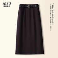 愛(ài)上町高級感咖色毛呢半身裙女秋冬2025新款松緊腰a字裙高腰包臀直筒裙 紫色 贈送腰帶 3XL /31 建議135-145斤