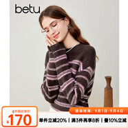 百圖betu女裝秋冬新款毛衣經(jīng)典圓領(lǐng)時(shí)髦條紋寬松套頭毛衫2310T39 咖啡色 L