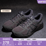 亞瑟士ASICS男鞋網(wǎng)面跑鞋緩震透氣運動鞋輕量跑步鞋GEL-CONTEND 4 黑色/黑色 40.5