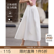 熙世界sllsky黑色a字半身裙中長(zhǎng)款通勤教資面試中長(zhǎng)裙子2025夏季新款 流沙白 M