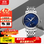 愛寶時(shí)（EPOS）萬表瑞士手表男自動(dòng)機(jī)械浪漫星月腕表月相鋼帶3391.832.20.16.30