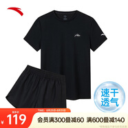 安踏速干套裝丨運動(dòng)短袖短褲兩件套女夏季冰絲跑步吸濕透氣羽毛球服