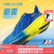 ONEMIX玩覓避震運動鞋男女減震軟底網面透氣跑鞋夏季出行跑步鞋保護足弓 寶瑪藍 40