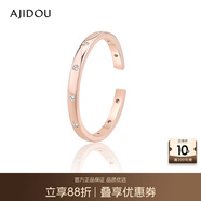 AJIDOU阿吉豆戒指女款時(shí)尚玫瑰金色合金開(kāi)口戒 玫金色 1.7cm