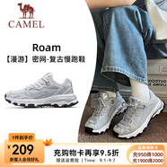駱駝（CAMEL）情侶穿搭漫游運動慢跑鞋男小紅書同款四季密網復古運動跑步鞋女 7014-1，奶白/椰灰色，女 （四季密網） 38