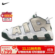 耐克（NIKE）男子AIR MORE UPTEMPO '96籃球鞋 FN6249-100/白綠 40