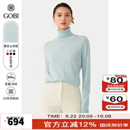 GOBI戈壁秋季高領(lǐng)雙翻領(lǐng)短款毛衣長(cháng)袖女士打底針織衫 淺藍色1423 M
