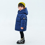 迪士尼促銷(xiāo)款抗寒-20℃兒童服男女加厚新小中保暖寶寶嬰冬季裝外套 女童藏青 120 cm