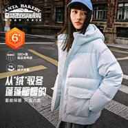 安踏面包羽絨服丨防潑水高蓬松鴨絨外套女冬季新款寬版保暖休閑上衣