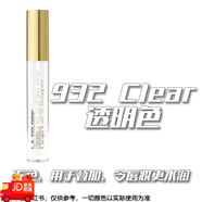 L.A. COLORSLA Colors lacolors934唇釉唇蜜lagirl蜜桃奶茶色口紅547楓葉535 唇釉 932 透明色