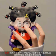 趣味搞怪小魔女三星zflip4手機殼折疊屏3硅膠f7100軟殼2可愛(ài)卡通 三星其他型號 眼鏡-小魔女