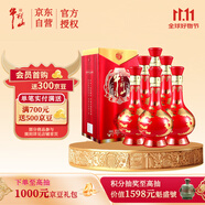 牛欄山 百年紅龍 喜酒 濃香型 白酒 42度 500ml*6瓶 整箱裝 喜宴用酒