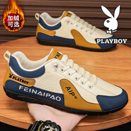 花花公子男鞋秋冬季2025新款男士軟面休閑鞋阿甘德訓鞋子男駕車(chē)運動(dòng)板鞋靴 米卡其色 39