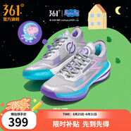 361度男鞋籃球鞋【飚速 bb】夏季新款透氣實(shí)戰耐磨超輕專(zhuān)業(yè)訓練球鞋 太空佩奇 44