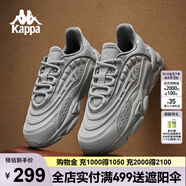 卡帕（Kappa）運(yùn)動(dòng)鞋男款跑步鞋2024新款超輕減震跑鞋子春秋老爹鞋男 K0EZ5MC43