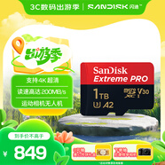閃迪（SanDisk）1TB TF（MicroSD）內(nèi)存卡 A2 4K V30 U3 C10 至尊超極速移動存儲卡 讀速200MB/s 寫速140MB/s