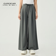哥弟（GIRDEAR）女裝2025新款高腰松緊闊腿休閑長(zhǎng)褲女1100285 石像灰 S (2碼)