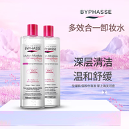 蓓昂斯【西班牙進(jìn)口】BYPHASSE四效合一卸妝水 溫和清潔舒緩補水500ml 蓓昂斯卸妝水500ml*2