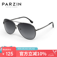 帕森（PARZIN）偏光太陽(yáng)鏡型男眼鏡經(jīng)典蛤蟆鏡安全駕駛墨鏡PZ8131A槍框漸灰片