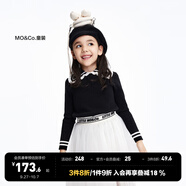 little MO&Co.含羊毛 童裝冬季女童娃娃領(lǐng)打底衫毛衣兒童針織衫女孩 黑色 110 110/56