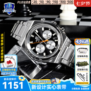卡西歐（CASIO）商務(wù)休閑日韓手表男士太陽(yáng)能鬧鐘防水鋼帶皮帶石英腕表送男友禮物 EFB-730D-1A新款實(shí)心表帶